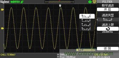 1KHz信號 ，打開數(shù)字濾波，測量值為1KHz