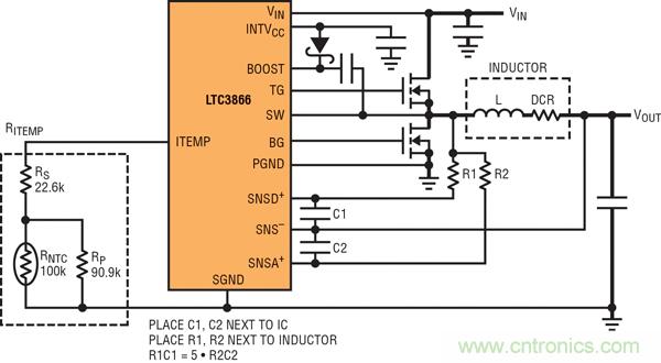 圖 1：具超低電感器 DCR 的 LTC3866 電流采樣電路。大電流通路用粗線顯示