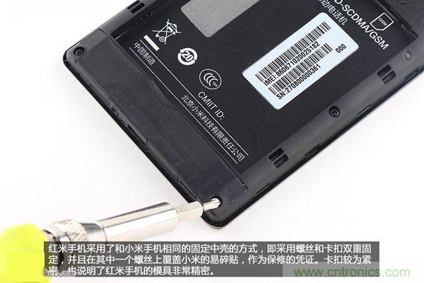 799元，看小米紅米手機內部用什么零件？電子元件技術網