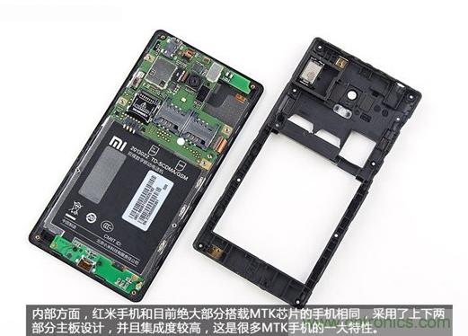 799元，看小米紅米手機內部用什么零件？電子元件技術網