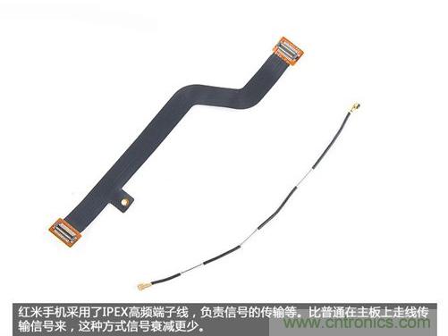 799元，看小米紅米手機內部用什么零件？電子元件技術網