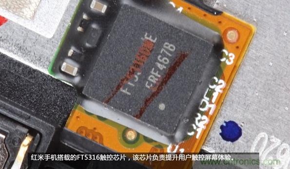 799元，看小米紅米手機內部用什么零件？電子元件技術網