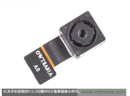 799元，看小米紅米手機內部用什么零件？電子元件技術網