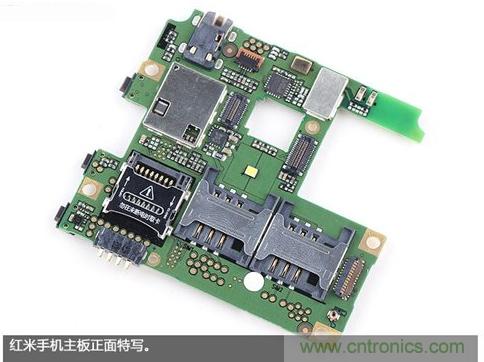 799元，看小米紅米手機內部用什么零件？電子元件技術網