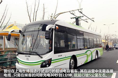 30秒內(nèi)充滿電，超級(jí)電容技術(shù)詳解-電子元件技術(shù)網(wǎng)