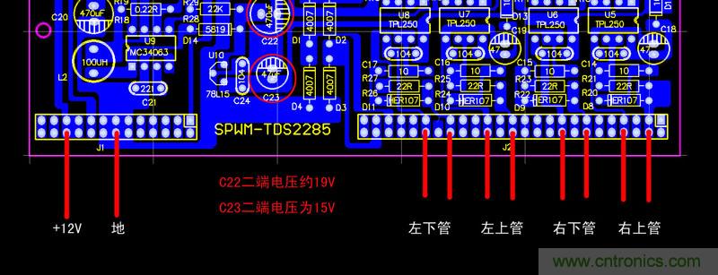 爆600W正弦波逆變器制作全流程，附完整PCB資料