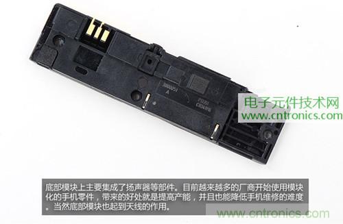 完爆三星Note 3，小米3移動(dòng)版工程機(jī)拆解！