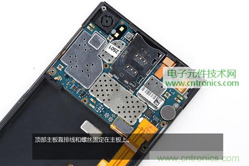 完爆三星Note 3，小米3移動(dòng)版工程機(jī)拆解！