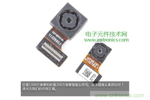 完爆三星Note 3，小米3移動(dòng)版工程機(jī)拆解！