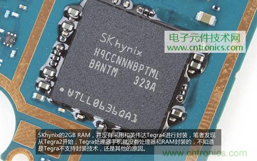 完爆三星Note 3，小米3移動(dòng)版工程機(jī)拆解！