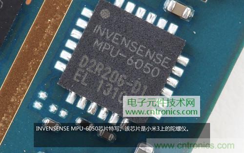 完爆三星Note 3，小米3移動(dòng)版工程機(jī)拆解！