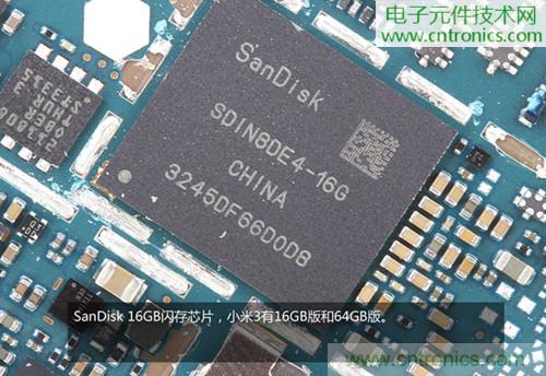 完爆三星Note 3，小米3移動(dòng)版工程機(jī)拆解！