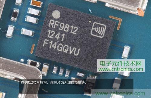 完爆三星Note 3，小米3移動(dòng)版工程機(jī)拆解！