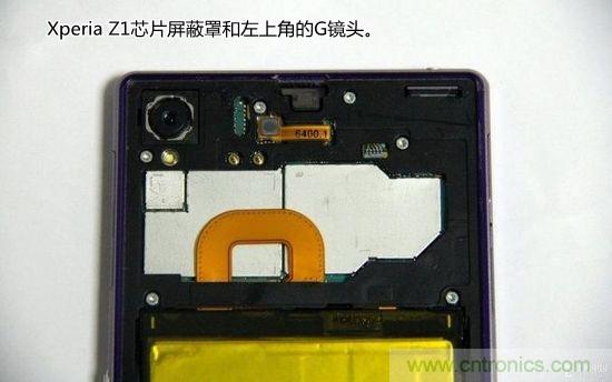 索尼Xperia Z1內(nèi)部設(shè)計(jì)拆解揭秘！