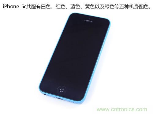 內(nèi)部能否出“彩”？“五彩機(jī)身”iPhone 5C拆解揭秘