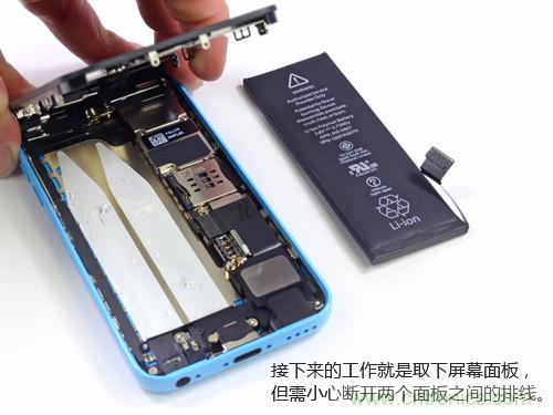 內(nèi)部能否出“彩”？“五彩機(jī)身”iPhone 5C拆解揭秘