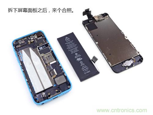 內(nèi)部能否出“彩”？“五彩機(jī)身”iPhone 5C拆解揭秘