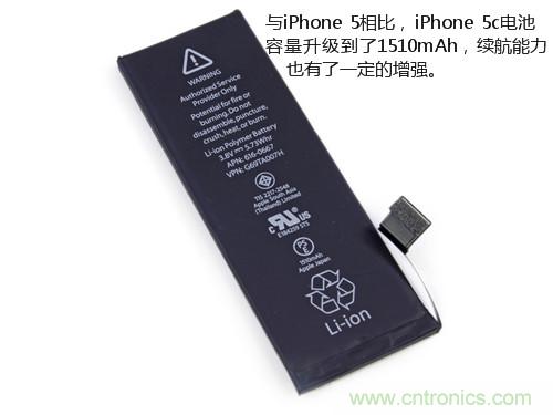 內(nèi)部能否出“彩”？“五彩機(jī)身”iPhone 5C拆解揭秘