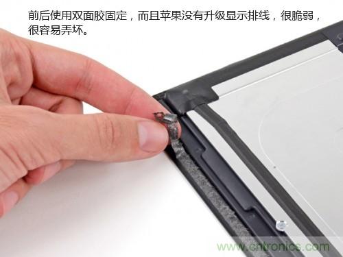 蘋果21.5/27寸新iMac拆解：硬件全面升級，維修不容易