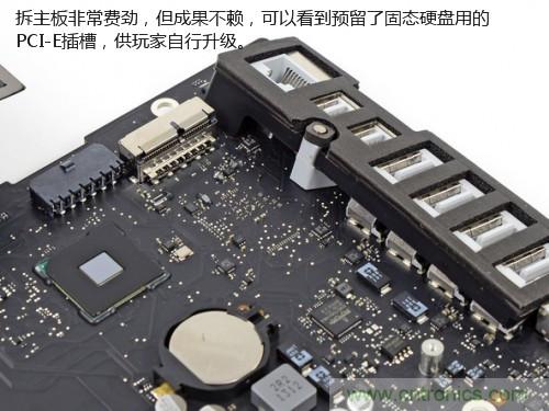 蘋果21.5/27寸新iMac拆解：硬件全面升級，維修不容易
