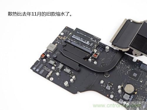 蘋果21.5/27寸新iMac拆解：硬件全面升級，維修不容易