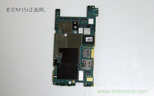 拆解4G新機索尼M35t：用料十足，易于維修