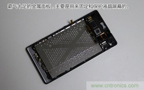 拆解4G新機索尼M35t：用料十足，易于維修