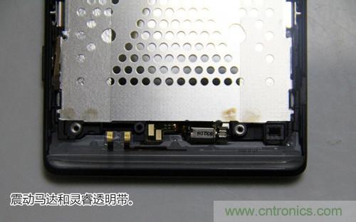 拆解4G新機索尼M35t：用料十足，易于維修