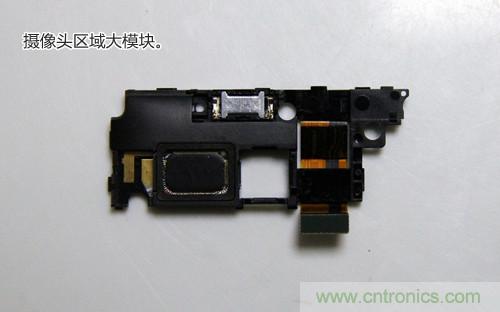 拆解4G新機索尼M35t：用料十足，易于維修