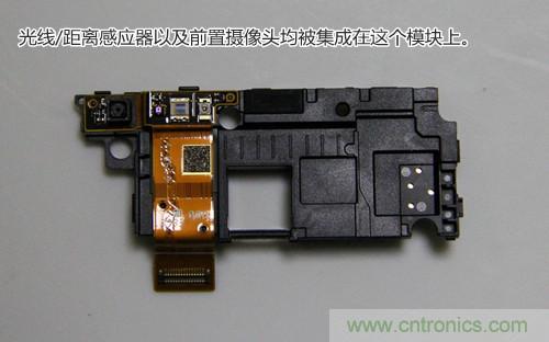 拆解4G新機索尼M35t：用料十足，易于維修