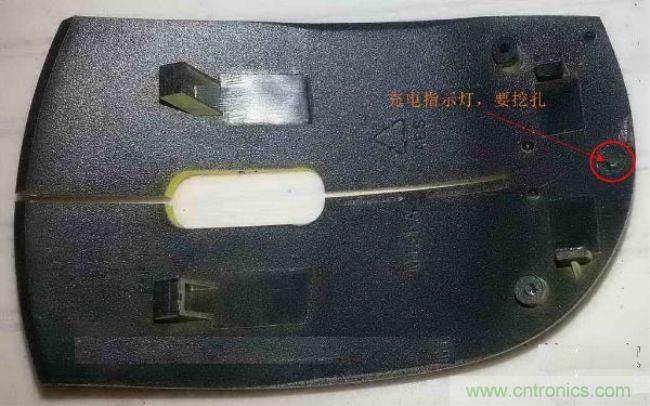 廢物利用，改裝Qi無線充電鼠標(biāo)
