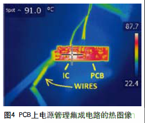 工程師推薦必看！開發(fā)高質(zhì)量PCB設(shè)計(jì)指南