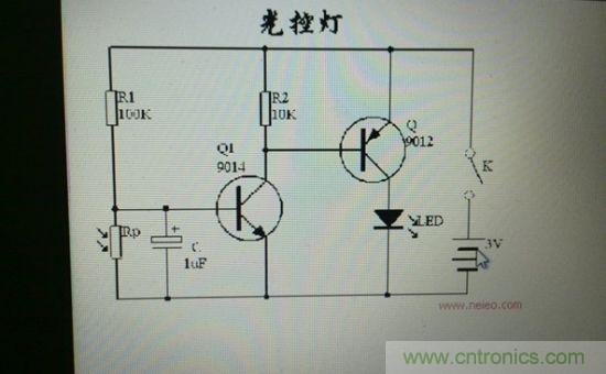 LED夜燈改裝記，如何廢物利用？