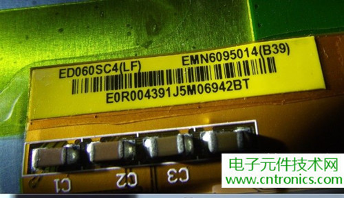 探秘電子紙！一款電紙書(shū)的電子墨水屏拆解
