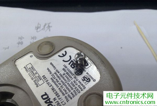 殿堂級機(jī)械鼠標(biāo)拆解：嘆精致做工！