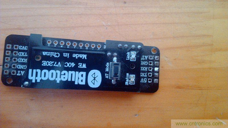 牛人力作！PCB版藍(lán)牙智能小車(chē)DIY
