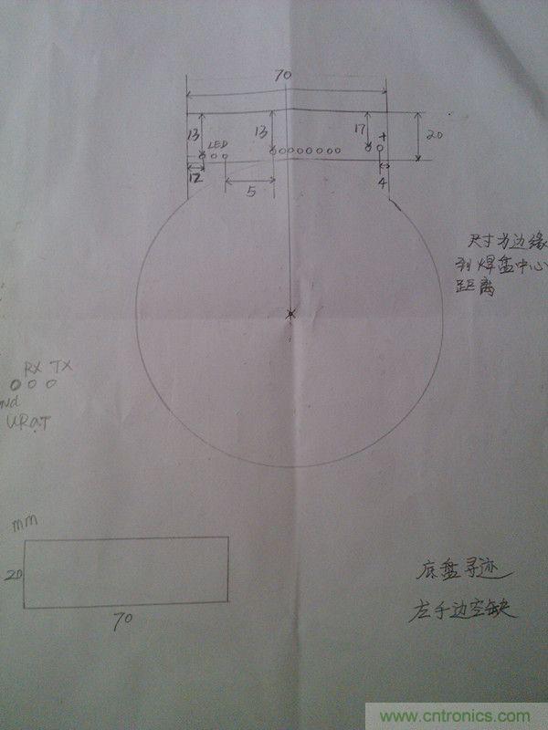 牛人力作！PCB版藍(lán)牙智能小車(chē)DIY
