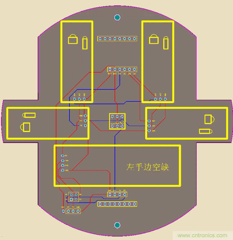 牛人力作！PCB版藍(lán)牙智能小車(chē)DIY