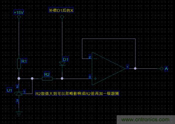 困擾工程師三天！3個(gè)元件電路難題求解
