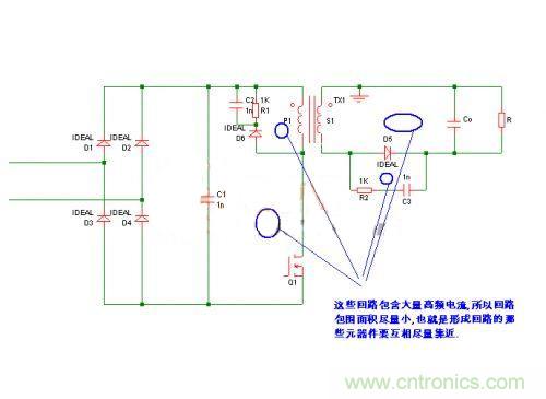 搞定PCB布線！資深工程師PCB布線經(jīng)驗(yàn)大分享