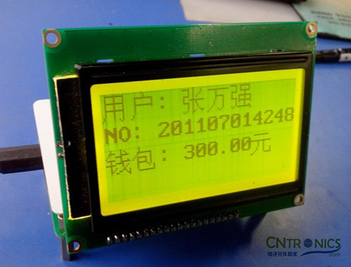 極客DIY：射頻卡流量管理系統(tǒng)，竟然這么玩？！