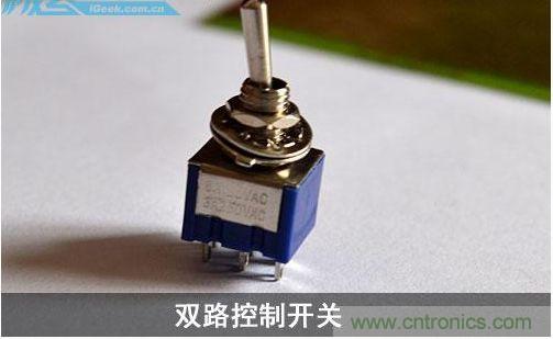 DIY：自制超炫音頻分配器，實現(xiàn)音箱共用