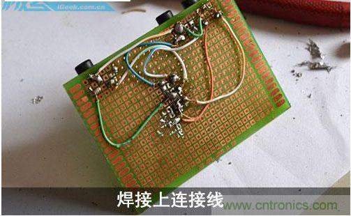 DIY：自制超炫音頻分配器，實現(xiàn)音箱共用