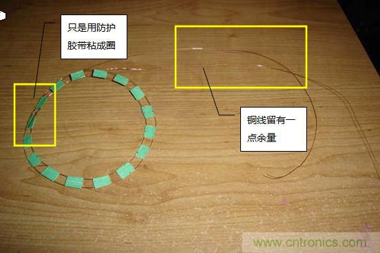 創(chuàng)意DIY！送女朋友的絕妙禮物，LED星光傘！