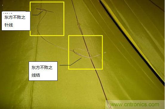 創(chuàng)意DIY！送女朋友的絕妙禮物，LED星光傘！