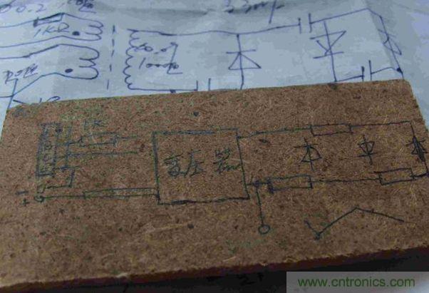 DIY單管自激，領(lǐng)略高壓電火花風(fēng)采