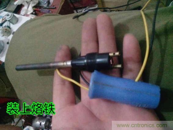 利用廢品制作熱風(fēng)槍！
