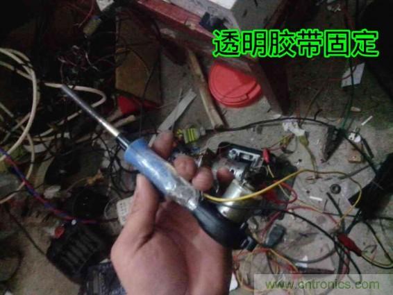 利用廢品制作熱風(fēng)槍！