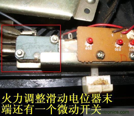 過去的質(zhì)量良心，百合花牌電磁爐拆解