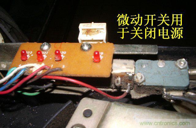 過去的質(zhì)量良心，百合花牌電磁爐拆解